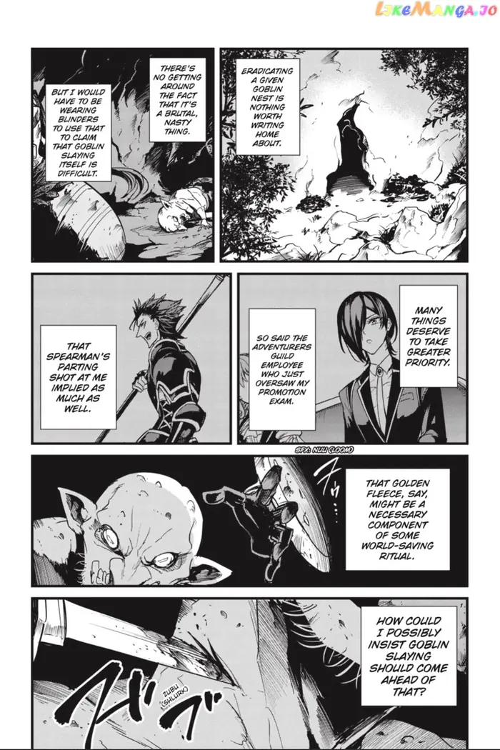 Goblin Slayer: Side Story Year One Chapter 87 image 15_optimized